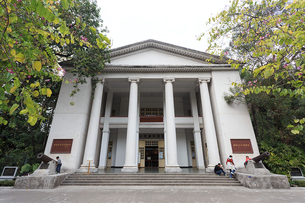 Revolutionair Historisch Museum van Guangdong