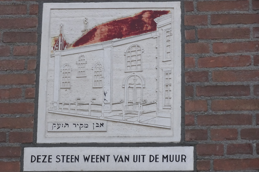 Gedenkteken Synagoge Hoorn