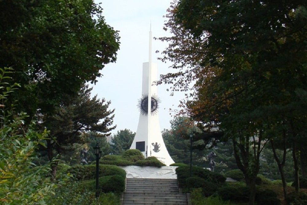 Memorial Fallen Belgian-Luxembourg Battalion Korea
