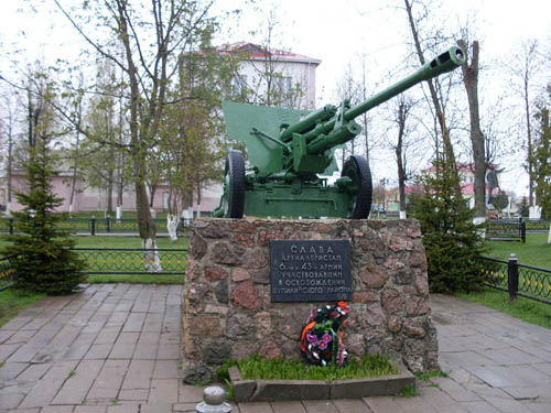 Liberation Memorial (76mm ZiS-3 Field Gun) Shumilino