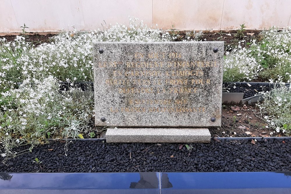 World War I Memorial Limoges #5