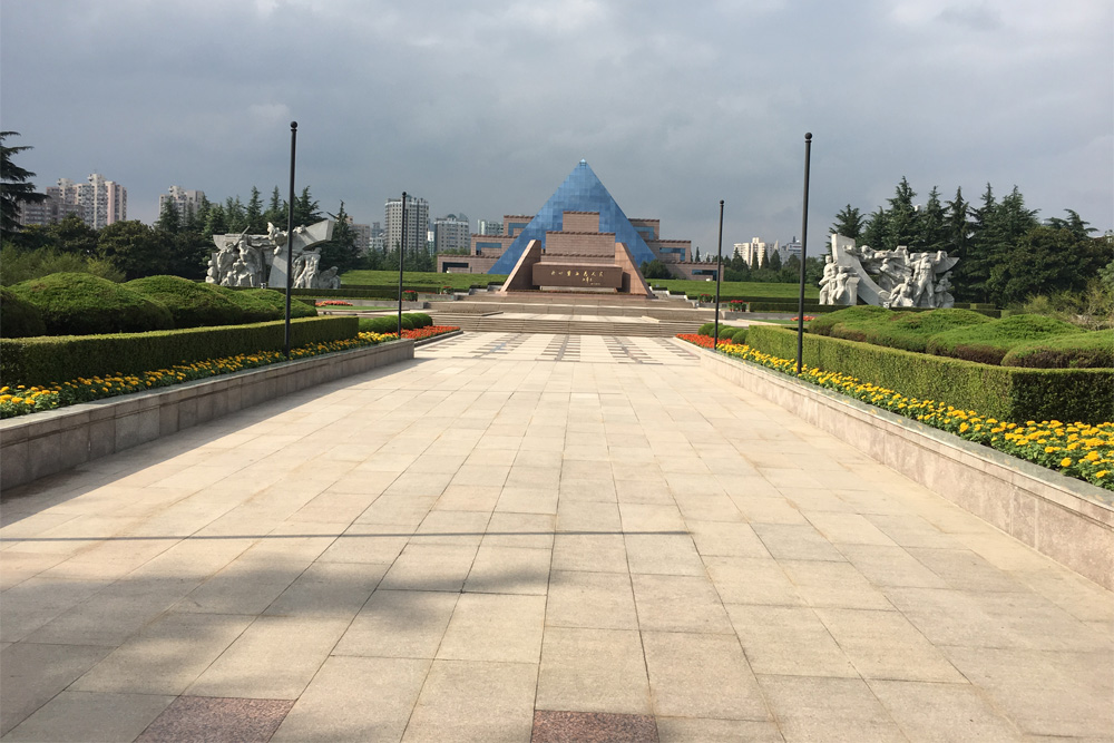 Longhua Revolutionary Martyr's Cemetery