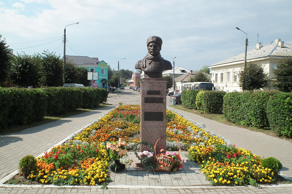 General Mikhail Efremov Memorial