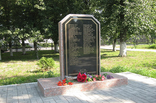 Monument Spoorweg-personeel Darnytsya Station