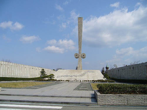 Monumentencomplex Slachtoffers Luchtbombardementen Japan