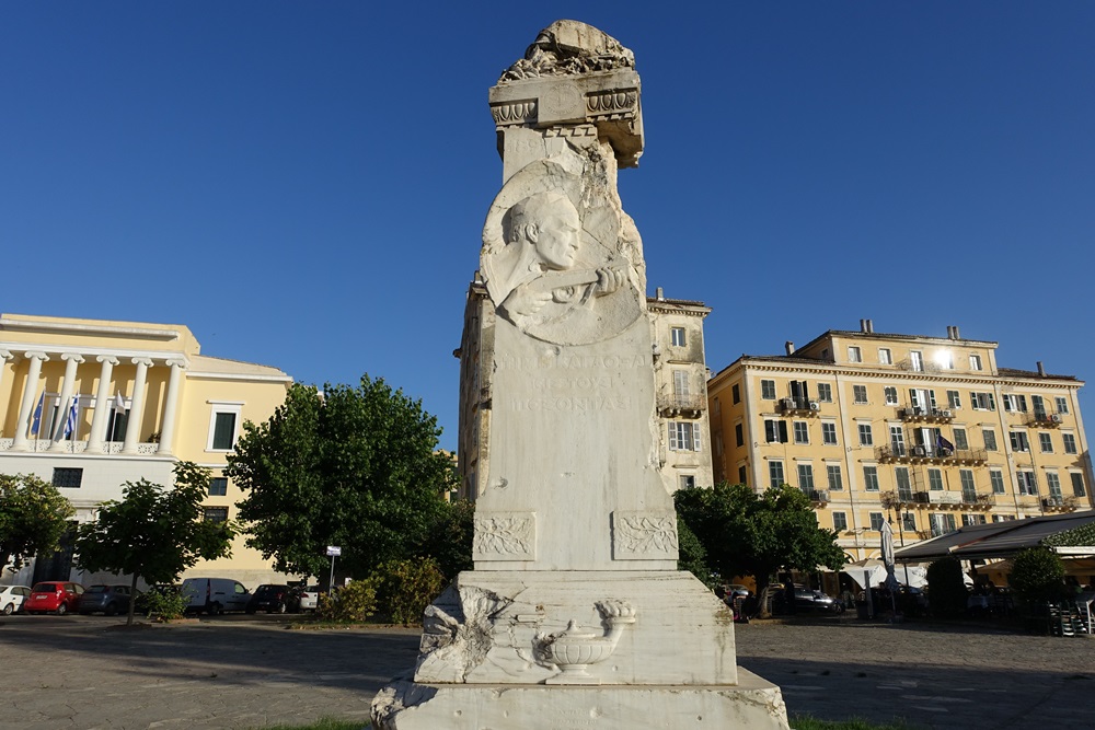 Memorial Greek 10th Infantry Regiment #2