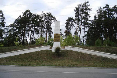 Liberation Memorial Daugavpils