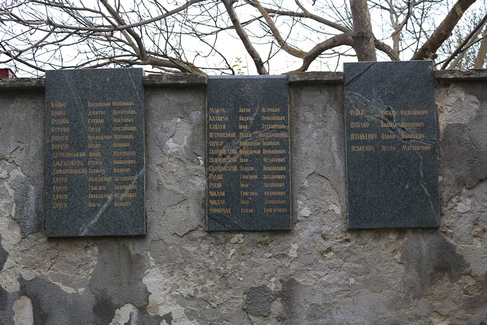 War Memorial Stehnykivtsi