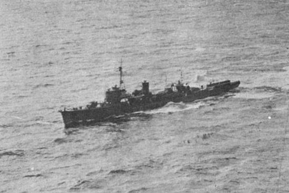 Shipwreck HIJMS Hōko