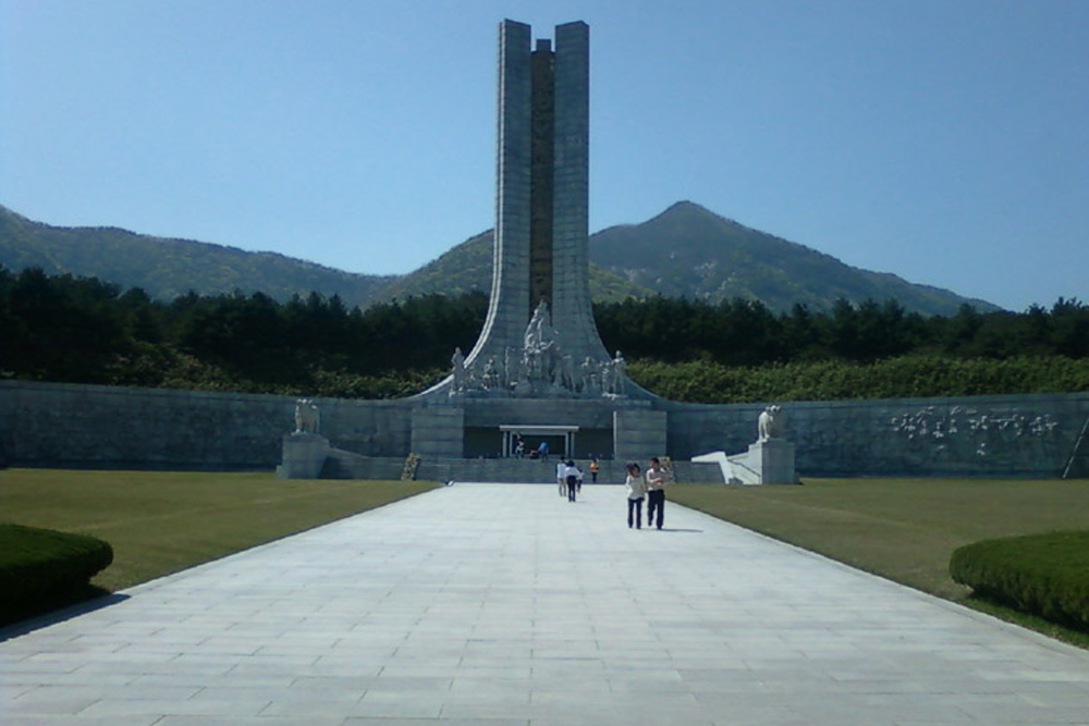 National Korean Heroes Memorial