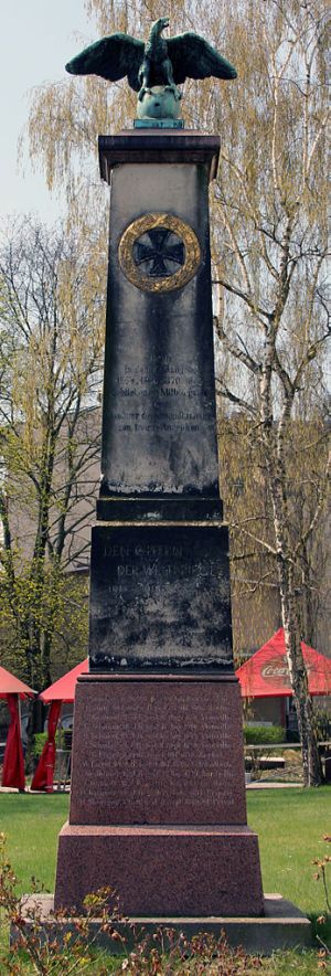 War Memorial Gesundbrunnen