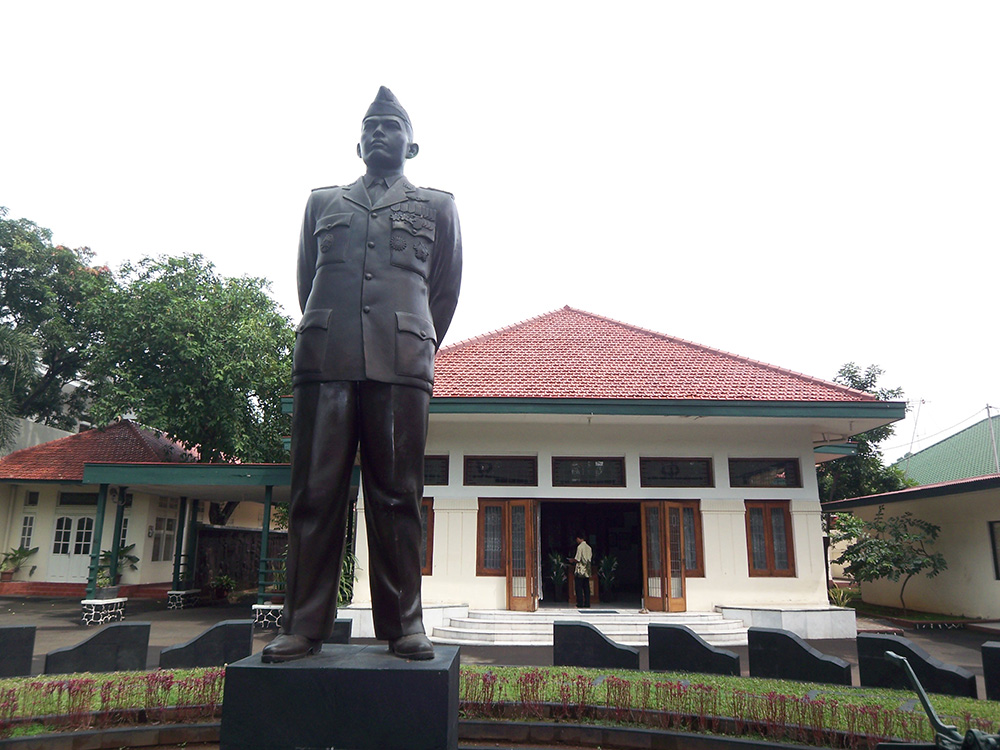Monument Generaal Abdul Haris Nasution