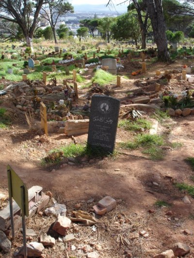 Oorlogsgraven van het Gemenebest Observatory Muslim Cemetery