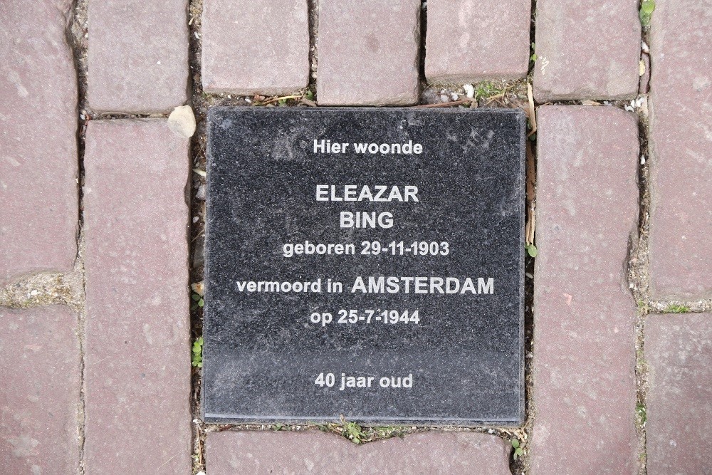 Memorial Stone Achterstraat 62