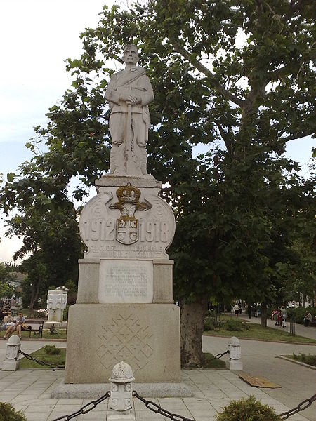 War Memorial Mladenovac