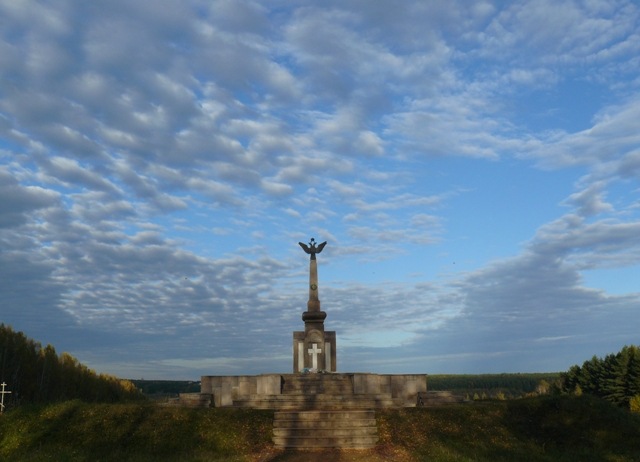 Monument Slag aan de Berezina