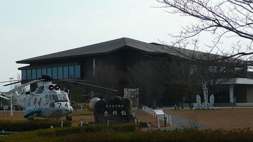 Kanoya Marine Luchtbasis Museum