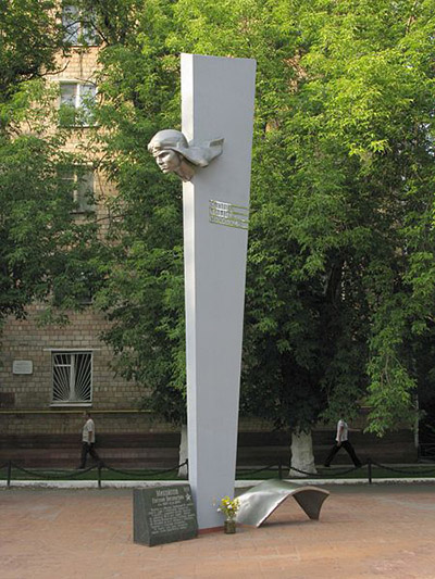 Monument Yevgeniy Mikhaylov