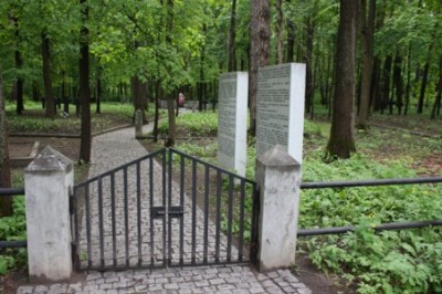 German War Cemetery Tambow