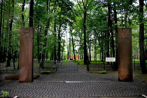 Poolse Oorlogsbegraafplaats Kharkov