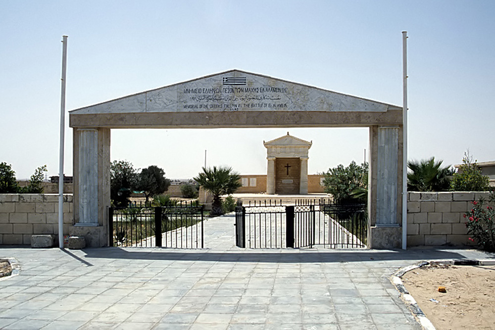 Griekse Oorlogsbegraafplaats El Alamein