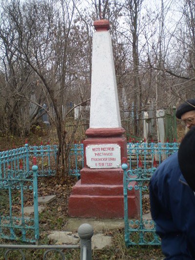 Soviet War Graves Uspenivskyy Cemetery Mariupol