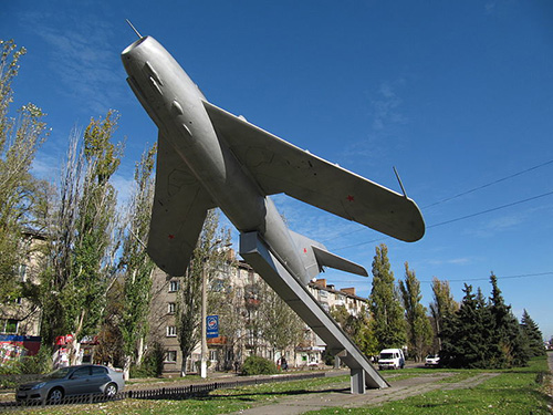 Airmen Memorial Nikopol