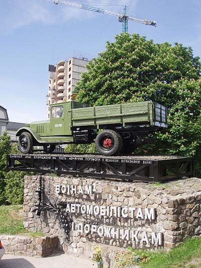 Monument Gemotoriseerde Infanterie (ZIS-5 Vrachtwagen) Kiev