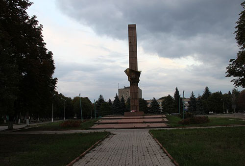 Monument 25e Jubileum Bevrijding Znamenka