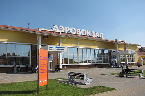 Krasnodar Internationale Luchthaven