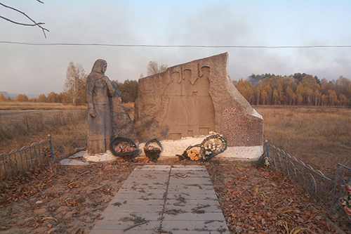 Memorial Burned Down Village
