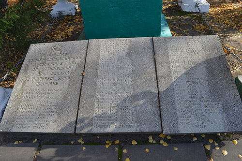 Mass Grave Soviet Soldiers & War Memorial Stavyshche