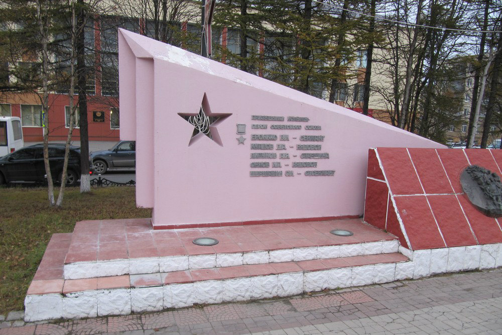 Memorial Russian Soldiers Magadan