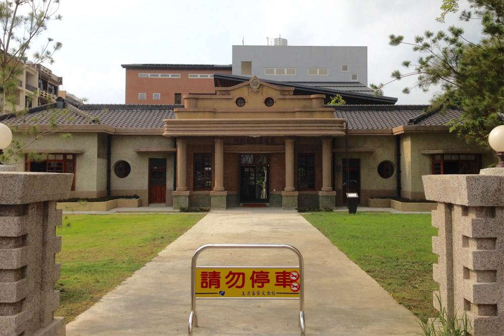 Former Japanese Police Office & Bunker Meinong
