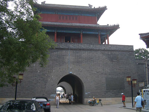 Wanping Fortress