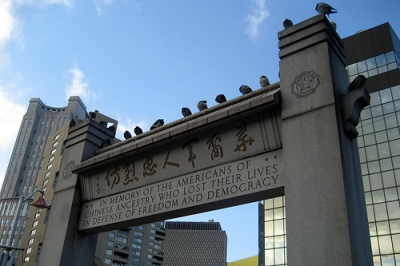 Chinese-American War Memorial