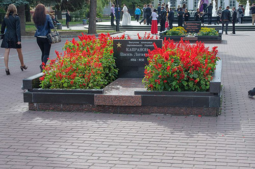 Graves Red Square Chernihiv