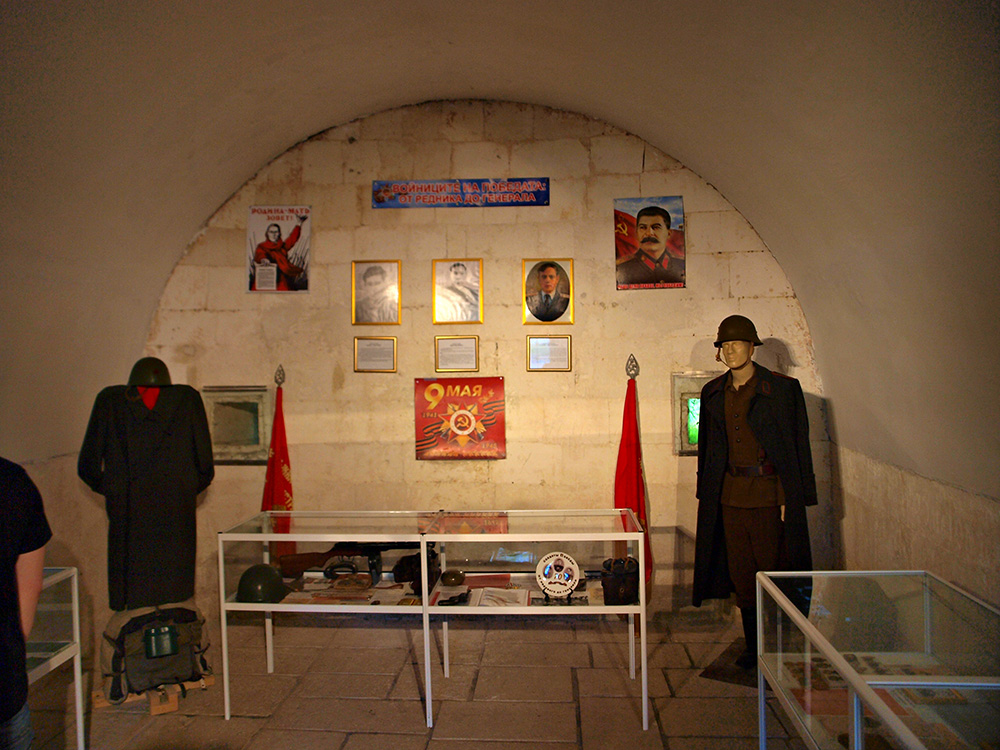 Medzhidi Tabiya Military Museum