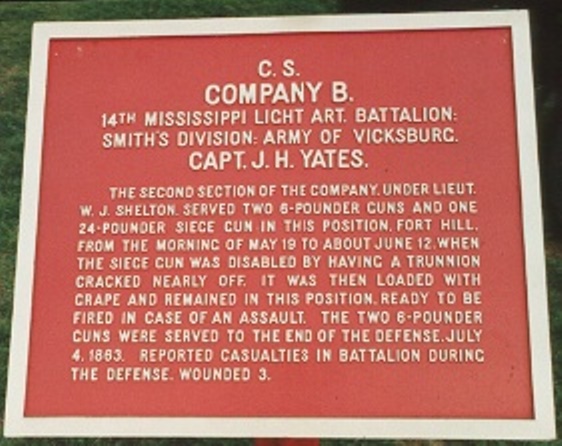 Position Marker 14th Mississippi Battalion Light Artillery, Company B (Confederates)