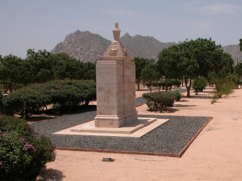 Keren Cremation Memorial
