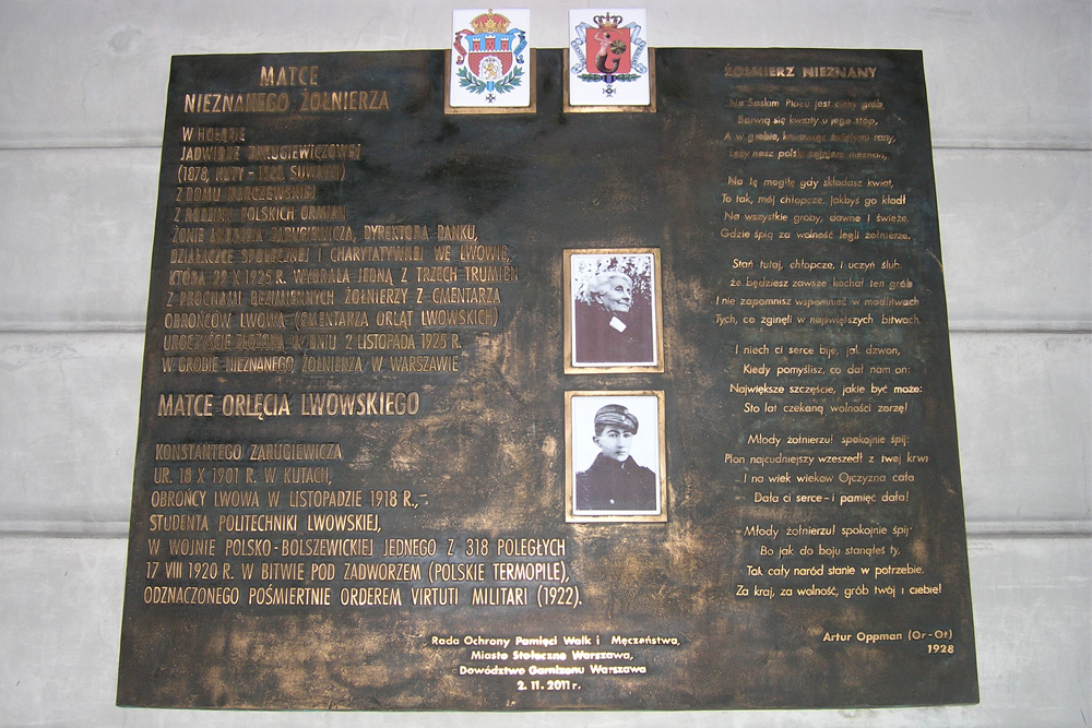 Gedenkteken Sergeant Konstanty Zarugiewicz