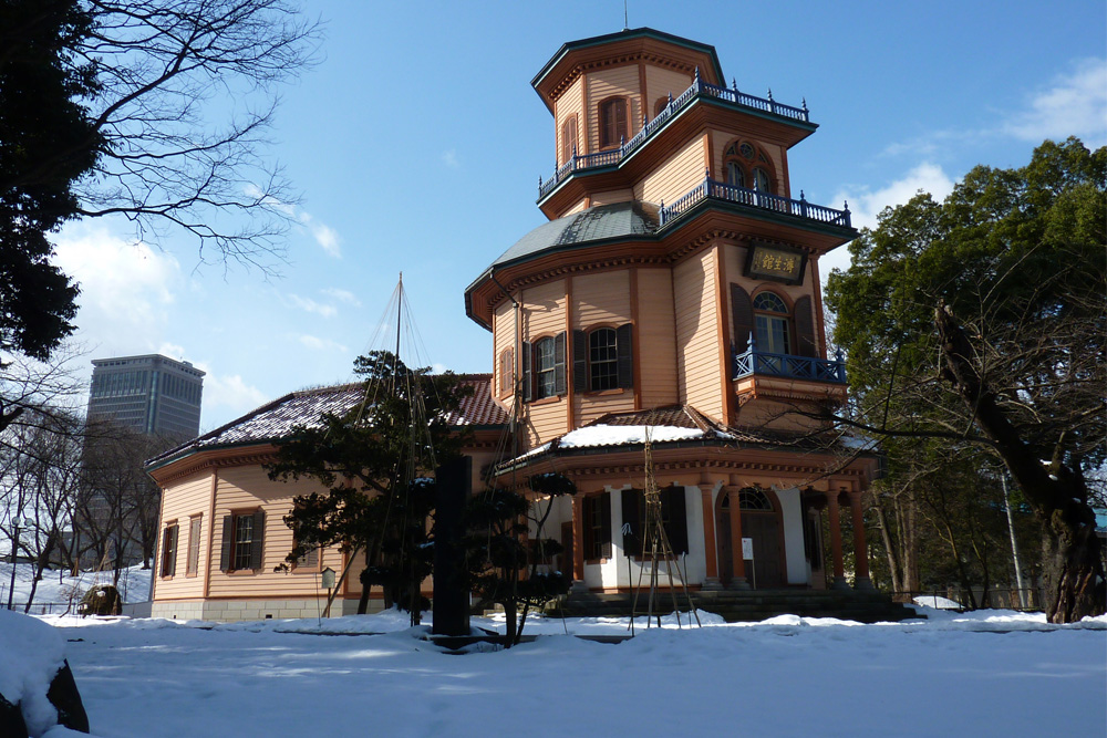 Former Saiseikan Hospital