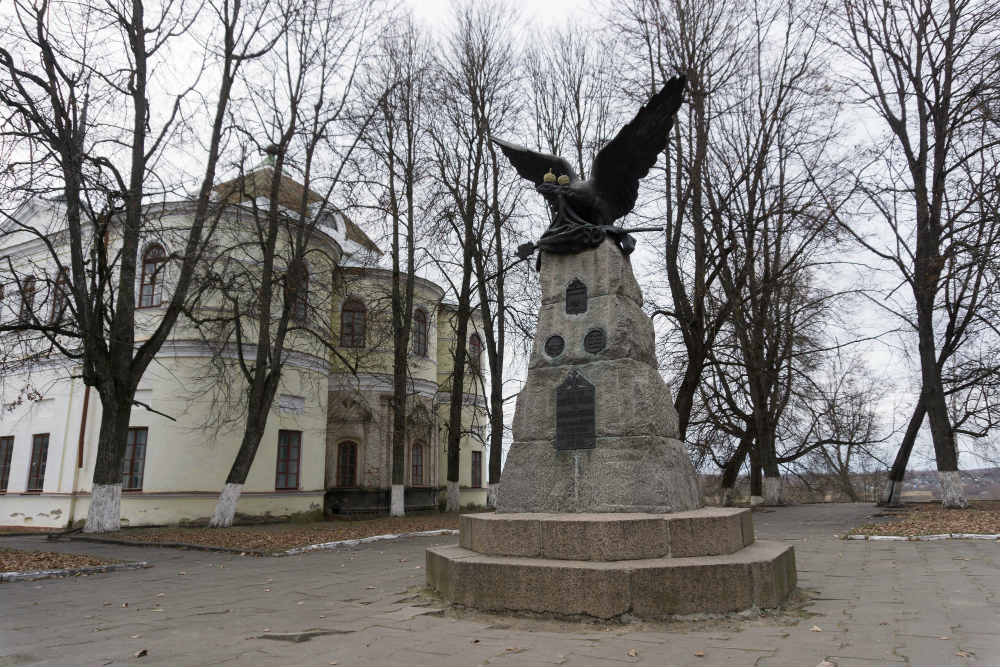 Monument Slag om Vyazma 1812