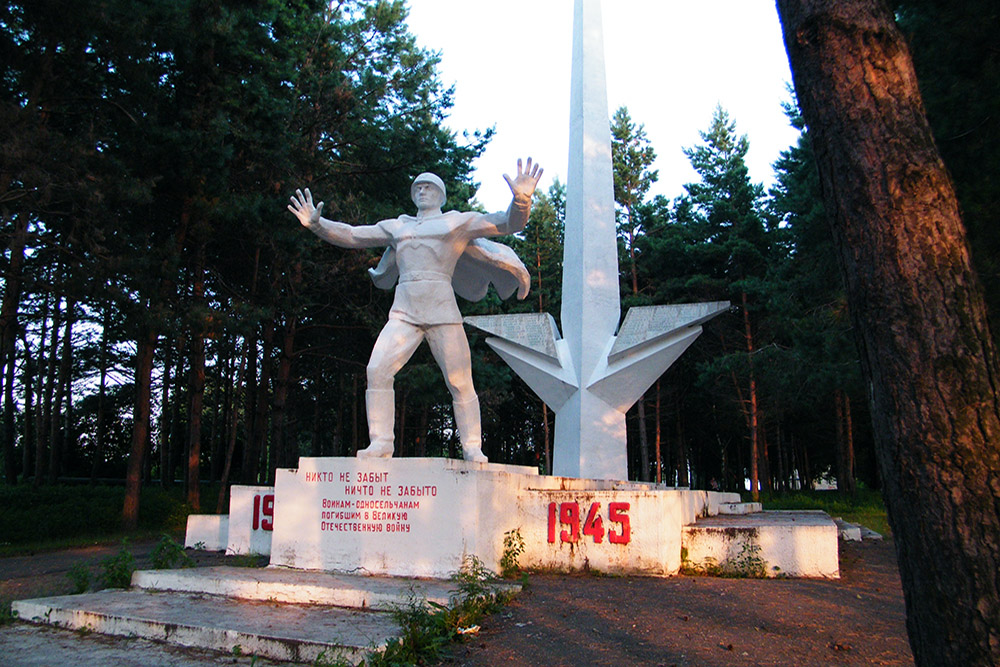 Oorlogsmonument Knyaz-Volkonskoe