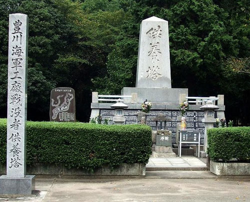 Monument Luchtbombardement Toyokawa