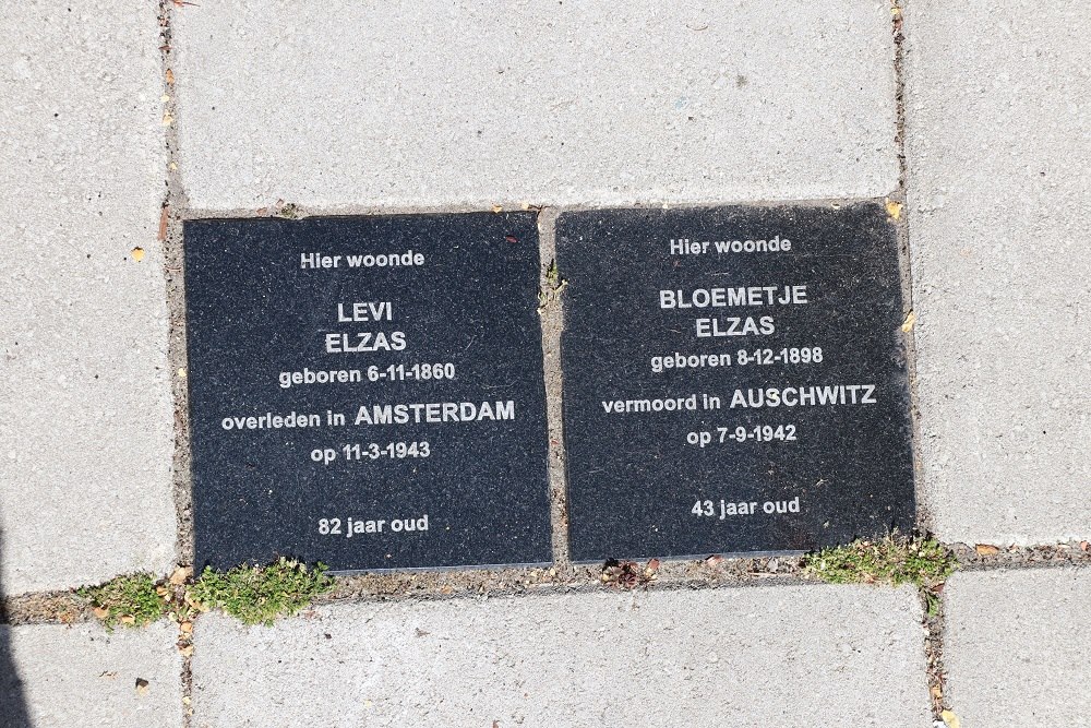 Memorial Stones Emmastraat 55