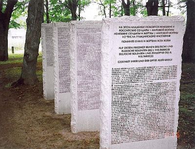 Duitse Oorlogsbegraafplaats Schlossberg / Dobrovolsk