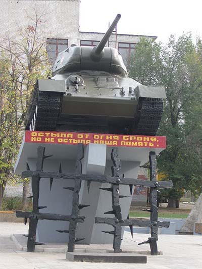 Liberation Memorial (T-34/85 Tank) Severodonetsk