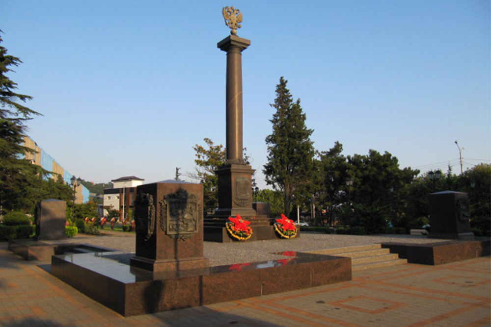 Monument Heldenstad