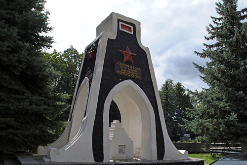 Mass Grave Soviet Soldiers Tulchin